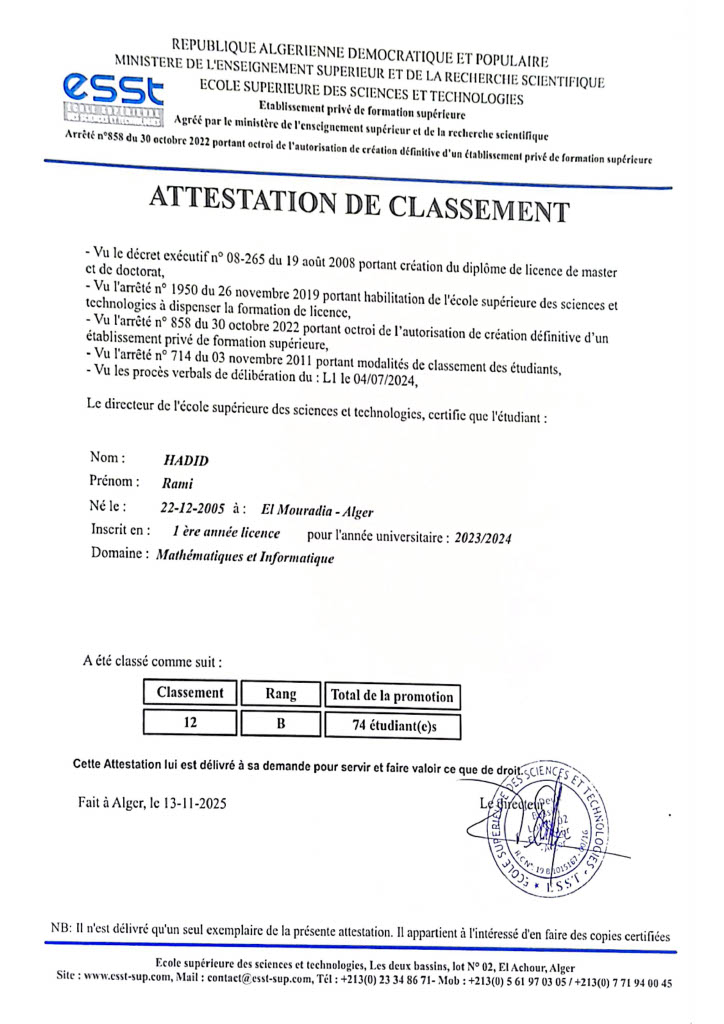 Attestations de classement - Classement 1ère Année
